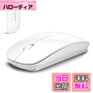 �y���������z���C�����X�}�E�X Bluetooth �����}�E�X 3DPI���[�h ��M�@�Ȃ� �d�r�� �ȃG�l���M�[ �����ҋ@ �É� ���^ ���^ �����x �����x �����^�ѕ֗� ���X�|���V�u �����Â��� Mac/Windows/surface/