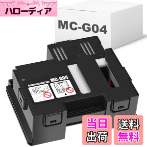 �y���������z�yBAALAND�z�L���m���p MC-G04 �݊������e�i���X�{�b�N�X �Ή��@�� Canon G3370 G1330