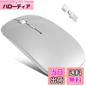 �y���������z�}�E�X ���� Bluetooth5.2/2.4GHz USB-A&USB-C ���^ �É� ���^ �[�d�� �W�O���[���� 3DPI �����x �����x ���ϋv�� �ߓd Mac/Windows/Surface/PC/Macbook/Android/iOS/iPadOS�ɑΉ� �F�F�V���o�[