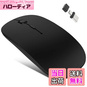 �y���������z�}�E�X ���� Bluetooth5.2/2.4GHz USB-A&USB-C ���^ �É� ���^ �[�d�� �W�O���[���� 3DPI �����x �����x ���ϋv�� �ߓd Mac/Windows/Surface/PC/Macbook/Android/iOS/iPadOS�ɑΉ� �F�F����