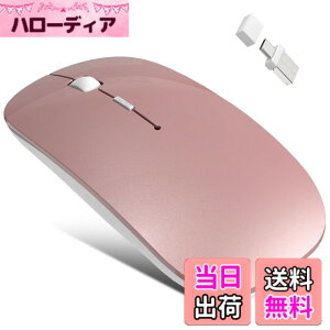 �y���������z�}�E�X ���� Bluetooth5.2/2.4GHz USB-A&USB-C ���^ �É� ���^ �[�d�� �W�O���[���� 3DPI �����x �����x ���ϋv�� �ߓd Mac/Windows/Surface/PC/Macbook/Android/iOS/iPadOS�ɑΉ� �F�F���[�Y�S�[���h