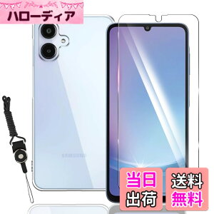 �y���������z�K���X�t�B���� �ی�t�B���� �C���` �����K���X ���{���Ɏq�f�� �C�A�[�� ��ʕی� ��U�h�~���� �ϏՌ� �F�F�����ł��A�T�C�Y�FWB2-1+1-Galaxy A25