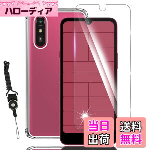 �y���������z�K���X�t�B���� �ی�t�B���� �C���` �����K���X ���{���Ɏq�f�� �C�A�[�� ��ʕی� ��U�h�~���� �ϏՌ� �F�F�����ł��A�T�C�Y�FWNL-1+1-a A401FC/Lite MR01