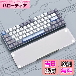 �y���������zATTACK SHARK x MAGIC-REFINER�A�N�����L�[�{�[�h���ی�A�l�ԍH�w�ɓK�������ی샊�X�g���X�g�A�R���p�N�g�L�[�{�[�h�p�ACNC�A���~�j�E���L�[�{�[�h���X�g���X�g�A�m�[�g�p�\�R