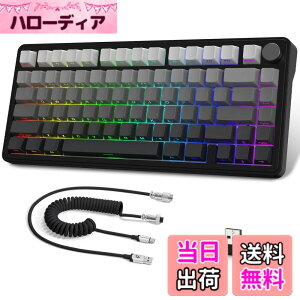 �y���������zATTACK SHARK X85���J�j�J���L�[�{�[�h�A�m�u�t��75%���C�����X�Q�[���L�[�{�[�h�APBT���v�����g�L�[�L���b�v�ABT 5.1/2.4 Ghz/USB-C�L���A�z�b�g�X���b�v�A���j�A�X�C�b�`�ARGB�ANKRO�APC