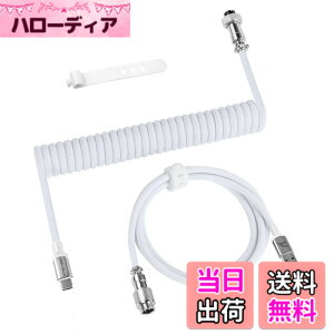 �y���������z�y����8000Hz�Ή��z ATTACK SHARK C01Pro �Q�[�~���O�L�[�{�[�h�p�R�C���P�[�u�� USB Type-C�ڑ� ����x�� �i�C�����ґg�ϋv �X�}�z/�^�u���b�g�[�d�Ή� 1.5m�L�� �����߂��h�~�݌v �M����