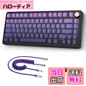 �y���������zATTACK SHARK X85���J�j�J���L�[�{�[�h�A�m�u�t��75%���C�����X�Q�[���L�[�{�[�h�APBT���v�����g�L�[�L���b�v�ABT 5.1/2.4 Ghz/USB-C�L���A�z�b�g�X���b�v�A���j�A�X�C�b�`�ARGB�ANKRO�APC