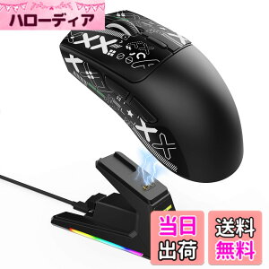 �y���������zMAMBASNAKExATTACK SHARK X1 �Q�[�~���O�}�E�X �y��49g ���C�����X �L�� Bluetooth 2.4G 3���[�h PAW3395PRO 40000DPI �I������������ 1����ϋv RGB �[�d�h�b�N �N���E�h�h���C�o AI�ݒ� FPS MOBA e�X�|