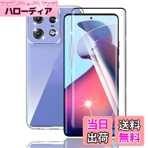 �y���������z�yAwubaige�zFor Motorola Moto Edge 50 pro �p�� �K���X�t�B���� + For Moto Edge 50 Pro �p�� �P�[�X �N���A For Edge 50s pro �p�� �t�B���� �ϏՌ� �d�x9H �S�ʕی� �ی�t�B���� ��U�h�~ For Edge 50s p