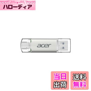 �y���������zAcer UT300 USB������ USB 3.2 �ő�Ǐo���x150MB/s USB-A/C���Ή� ���� �t���b�V���������h���C�u ����➑� �T�C�Y�F128GB