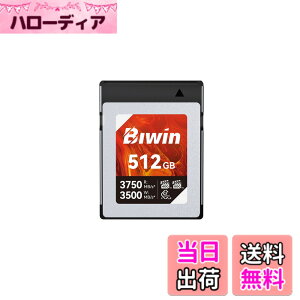�y���������zBiwin Amber CB500 CFexpress 4.0 TypeB �������J�[�h VPG400 �T�C�Y�F512GB