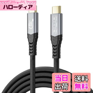 �y���������zCABLAPTOP 80Gbps Thunderbolt 5 �P�[�u�� �A16K/�f���A��8K�Ή��ш敝�A240W�A120Gbps�r�f�I�ш敝�A�҂ݍ��ݎ�USB-C�r�f�I�P�[�u�� Thunderbolt 4/5�AUSB 4 �T�C�Y�F3m