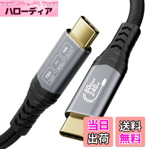 �y���������zCABLAPTOP 80Gbps Thunderbolt 5 �P�[�u�� �A16K/�f���A��8K�Ή��ш敝�A240W�A120Gbps�r�f�I�ш敝�A�҂ݍ��ݎ�USB-C�r�f�I�P�[�u�� Thunderbolt 4/5�AUSB 4 �T�C�Y�F2m