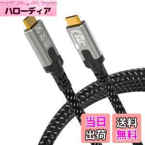 �y���������zCABLAPTOP USB C to USB C ���j�^�[�P�[�u�� �AUSBC 3.2 20Gbps �f�[�^�]���A8K@30Hz�A4K@60Hz/144Hz �r�f�I Type C �Ή��A240W 48V/5A �T�C�Y�F2M