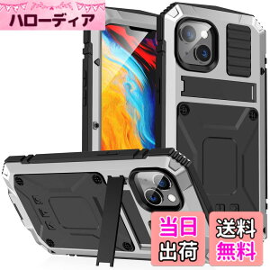 �y���������ziPhone 12 Pro Max �P�[�X�C�ϏՌ� �h�� �h�o �O�h�A�C�t�H��12�v���}�b�N�X 6.7�C���`�A���~�P�[�X�C�X�^���h�@�\�C�A���~�o���p�[ �P�[�X �����K���X���� �C�ŋ����������� 360 ��