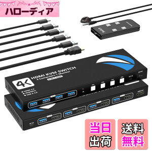 �y���������zKVM�X�C�b�` HDMI PC 4��p 4����1�o�� �����R���t��KVM�ؑ֊� �p�\�R��4�䃂�j�^�[1��؂�ւ� 4*USB 3.0�|�[�g 5Gbps�����]�� �L�[�{�[�h/�}�E�X/�v�����^�[/���̃f�o�C�X�Ή� 4K@60Hz�f