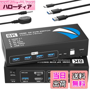 �y���������z8K@60Hz HDMI+DisplayPort KVM�X�C�b�` 2����2�o�� �p�\�R��2�䃂�j�^�[2��؂�ւ� KVM �ؑ֊� �f���A�����j�^�[ 5Gbps 4��USB 3.0�|�[�g �L�[�{�[�h/�}�E�X/�v�����^�[/���̃f�o�C�X�Ή� 