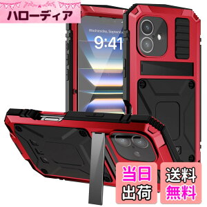 �y���������zPboyiqiS For iPhone 16 Pro Max �P�[�X�C�ϏՌ� �h�� �h�o �O�h�A�C�t�H��16�v���}�b�N�X 6.9�C���`�A���~�P�[�X�C�X�^���h�@�\�C�A���~�o���p�[ �P�[�X �����K���X���� �C�ŋ���������