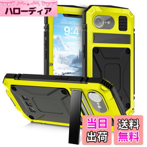 �y���������zPboyiqiS For iPhone 16 Pro Max �P�[�X�C�ϏՌ� �h�� �h�o �O�h�A�C�t�H��16�v���}�b�N�X 6.9�C���`�A���~�P�[�X�C�X�^���h�@�\�C�A���~�o���p�[ �P�[�X �����K���X���� �C�ŋ���������