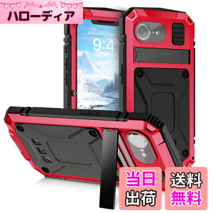 �y���������zPboyiqiS For iPhone 16 Pro Max �P�[�X�C�ϏՌ� �h�� �h�o �O�h�A�C�t�H��16�v���}�b�N�X 6.9�C���`�A���~�P�[�X�C�X�^���h�@�\�C�A���~�o���p�[ �P�[�X �����K���X���� �C�ŋ���������