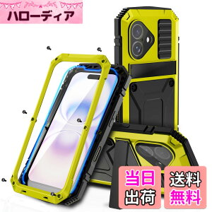 �y���������zPboyiqiS iPhone 17 Pro �P�[�X�C�ϏՌ� �h�� �h�o �O�h�A�C�t�H��17�v�� 6.3�C���`�A���~�P�[�X�C�X�^���h�@�\�C�A���~�o���p�[ �����K���X���� �C�ŋ����������� 360 ���͕ی� �R�p 