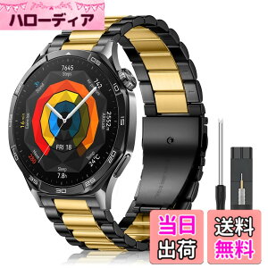 �y���������zCeiLarv 22mm �����o���h Huawei Watch GT Runner 2/ GT 6 Pro/GT 6/ GT5 Pro/ GT5 46mm/ Ultimate 2 �p �X�e�����X�� �X�}�[�g�E�H�b�` �x���g 22mm �����x���g �h�K �ϋv�� ���߉\ Amazfit Active Max/Bip 6/5/5 