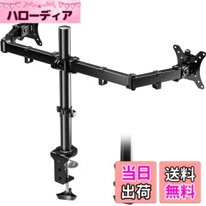 �y���������zBONTEC �f���A�����j�^�[�A�[�� 2��� �F�F�u���b�N�A�T�C�Y�F13�|32�C���`�b2��ʑΉ�