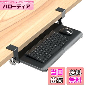 �y���������zBONTEC �L�[�{�[�h�g���C �F�F�u���b�N�A�T�C�Y�F��508mm