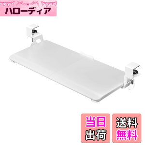 �y���������zBONTEC �L�[�{�[�h�g���C �F�F�z���C�g�A�T�C�Y�F��508mm