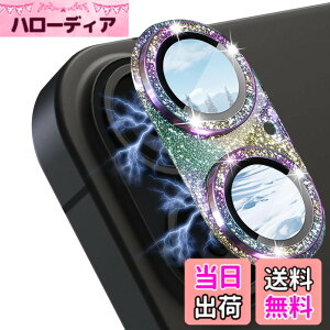 �y���������zCeiBand ���C���X�g�[�� �J�����t�B���� iPhone 16 Pro/iPhone 16 Pro Max �Ή� �����Y�J�o�[ �J�����ی� �A���~���������+�����K���X�z �L���L�� �����Y�ی�t�B���� �����ߗ� �I�o�I�[