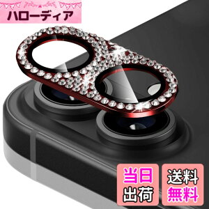 �y���������zCeiBand �J�����t�B���� iPhone16/iPhone16 Plus �V���[�Y �Ή� �J�����ی�J�o�[ �J�����t�B���� �����Y�t�B���� ���C���X�g�[�� �����Y �y�A���~���������+�����K���X�z9H�d�x �S�ʕ�