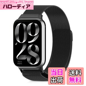�y���������z[CeiBand] �o���h Xiaomi Redmi Watch 4/Xiaomi Smart Band 8 Pro/Xiaomi Band 8 Pro �Ή� �X�e�����X�| ���v�x���g �}�O�l�b�g�� �r���v�o���h ���b�V���o���h �����x���g�~���l�[�[�o���h �X�}�[�g