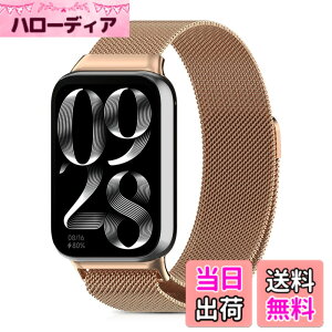 �y���������z[CeiBand] �o���h Xiaomi Redmi Watch 4/Xiaomi Smart Band 8 Pro/Xiaomi Band 8 Pro �Ή� �X�e�����X�| ���v�x���g �}�O�l�b�g�� �r���v�o���h ���b�V���o���h �����x���g�~���l�[�[�o���h �X�}�[�g