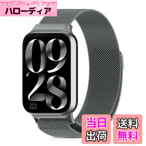 �y���������z[CeiBand] �o���h Xiaomi Redmi Watch 4/Xiaomi Smart Band 8 Pro/Xiaomi Band 8 Pro �Ή� �X�e�����X�| ���v�x���g �}�O�l�b�g�� �r���v�o���h ���b�V���o���h �����x���g�~���l�[�[�o���h �X�}�[�g