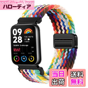 �y���������zCeiBand �o���h Xiaomi Redmi Watch 5/Xiaomi Redmi Watch 4/Xiaomi Smart Band 8 Pro/Xiaomi Band 8 Pro �Ή� �����x���g �҂� �r���v�o���h �e�͐� �x���g �i�C���� �҂ݍ��� ���C�z�����o�b�N�� �X�|�[�c