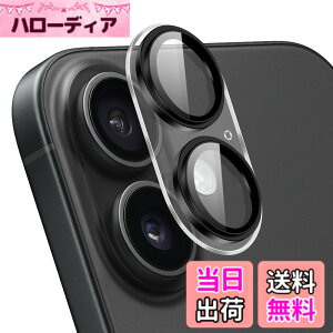 �y���������z[CeiBand] �J�����t�B���� iPhone 16/iPhone 16 Plus �p �J�����ی� ������� �����Y�J�o�[ �S�ʕی� �d�x9H �ϏՌ� �J���������Y�ی�J�o�[ �����K���X �ϏՌ� �L�Y�h�~ �I�o�I�[�o�[�h�~