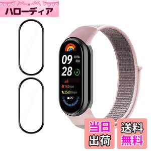 �y���������z[CeiBand] �o���h Xiaomi Smart Band 9 �Ή� �����x���g �i�C������ �ւ��x���g �ґg�X�g���b�v ���߉\ + [2���Z�b�g] �ی�t�B���� �t�B���� PET������ �Y�f�@�� �����ߗ� �����x �� �^
