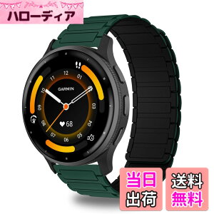 �y���������zCeiBand 22mm �o���h Garmin Forerunner 570/265/255 /Venu 4 45 mm/vivoactive 4 �Ή� �����o���h �}�O�l�b�g �r���v�x���g �V���R���� �X�|�[�c�X�g���b�v �X�}�[�g�E�H�b�`�x���g �h�� ���C�t�� 