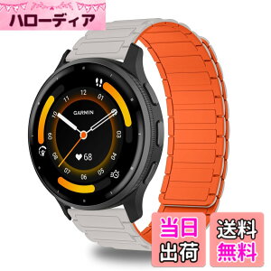 �y���������zCeiBand 22mm �o���h Garmin Forerunner 570/265/255 /Venu 4 45 mm/vivoactive 4 �Ή� �����o���h �}�O�l�b�g �r���v�x���g �V���R���� �X�|�[�c�X�g���b�v �X�}�[�g�E�H�b�`�x���g �h�� ���C�t�� 
