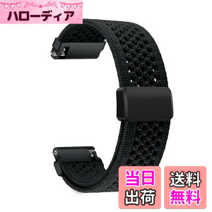 �y���������z[CeiBand] CMF by Nothing Watch 3 Pro/CMF by Nothing Watch Pro 2�Ή� �����o���h 22�~�� �}�O�l�b�g �����x���g ���v�x���g �ʋC�� �X�g���b�v �i�C���� �҂ݍ��� cmf by nothing watch pro 3/pro 2 �p �X�|