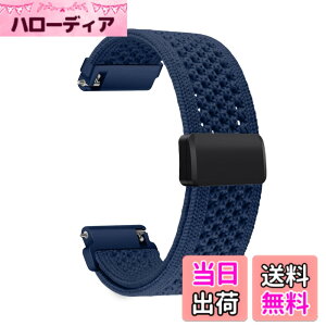 �y���������z[CeiBand] CMF by Nothing Watch 3 Pro/CMF by Nothing Watch Pro 2�Ή� �����o���h 22�~�� �}�O�l�b�g �����x���g ���v�x���g �ʋC�� �X�g���b�v �i�C���� �҂ݍ��� cmf by nothing watch pro 3/pro 2 �p �X�|
