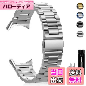 �y���������z[CeiBand] �o���h Google Pixel Watch 4/3 45 mm �Ή� ���v�o���h �O�[�O�� �s�N�Z�� �E�H�b�` �����x���g pixel watch 4/3 45 mm�p �����x���g ���^���X�g���b�v �X�}�[�g�E�H�b�`�o���h �X�e��