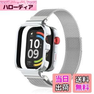�y���������z[CeiBand] �o���hXiaomi Smart Band 9 Pro/Smart Band 8 Pro/Xiaomi Redmi Watch 6/Redmi Watch 5/4 �Ή� �ւ��o���h �����x���g ���C �o�b�N���t�� �X�e�����X�x���g �}�O�l�b�g�� ���߉\ xiaomi mi band 9 pr