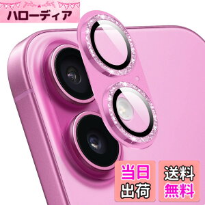 �y���������zCeiBand ���C���X�g�[�� �J�����t�B���� iPhone 16/iPhone 16 Plus �Ή� �����Y�J�o�[ �J�����ی� �A���~���������+�����K���X�z �L���L�� �����Y�ی�t�B���� �����ߗ� �I�o�I�[�o�[�h