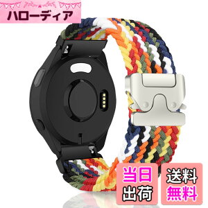 �y���������z[CeiBand] �R���p�`�u�� 20mm �o���h Garmin Forerunner 165/Forerunner 165 Music/Garmin Vivoactive 5 �Ή� �A�b�v���E�H�b�`�o���h �r���v�o���h �p���V���[�g�X�^�C���̃o�b�N�� ���v�o���h �x���g
