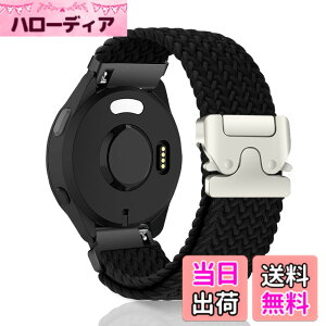 �y���������z[CeiBand] �R���p�`�u�� 20mm �o���h Garmin Forerunner 165/Forerunner 165 Music/Garmin Vivoactive 5 �Ή� �A�b�v���E�H�b�`�o���h �r���v�o���h �p���V���[�g�X�^�C���̃o�b�N�� ���v�o���h �x���g