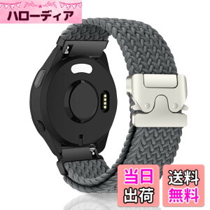 �y���������z[CeiBand] �R���p�`�u�� 20mm �o���h Garmin Forerunner 165/Forerunner 165 Music/Garmin Vivoactive 5 �Ή� �A�b�v���E�H�b�`�o���h �r���v�o���h �p���V���[�g�X�^�C���̃o�b�N�� ���v�o���h �x���g