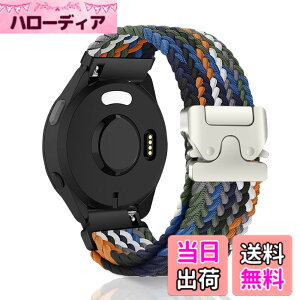 �y���������z[CeiBand] �R���p�`�u�� 20mm �o���h Garmin Forerunner 165/Forerunner 165 Music/Garmin Vivoactive 5 �Ή� �A�b�v���E�H�b�`�o���h �r���v�o���h �p���V���[�g�X�^�C���̃o�b�N�� ���v�o���h �x���g