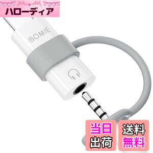 �y���������zBOMIE USB-C to 3.5mm �I�[�f�B�I�w�b�h�z���W���b�N�A�_�v�^�[�A���X���X����DAC�f�R�[�_�[�`�b�v���ځA3.5mm�w�b�h�z���W���b�N���X����Type-C�I�X�A�_�v�^�[�APhone 15/16�AG-oogle�AM-acB