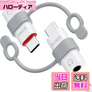 �y���������zBOMIE USB-C to 3.5mm �I�[�f�B�I�w�b�h�z���W���b�N�A�_�v�^�[�A���X���X����DAC�f�R�[�_�[�`�b�v���ځA3.5mm�w�b�h�z���W���b�N���X����Type-C�I�X�A�_�v�^�[�APhone 15/16�AG-oogle�AM-acB